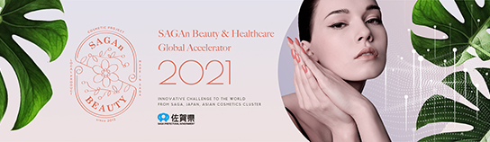 SAGAn BEAUTY Innovation Hub - SAGAn Beauty & Healthcare Global Accelerator 2021